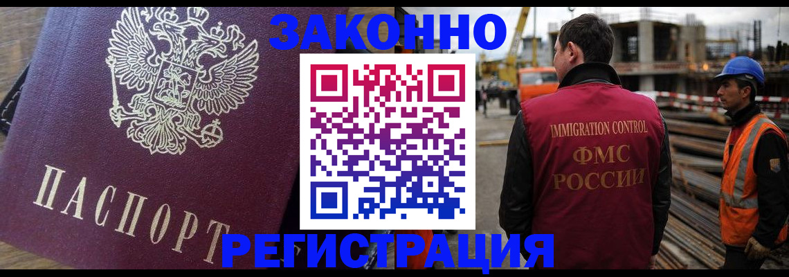 пропишу в квартире в Соликамске