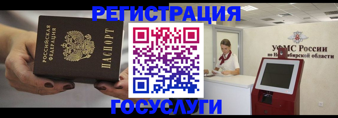 найти адрес прописки в Соликамске
